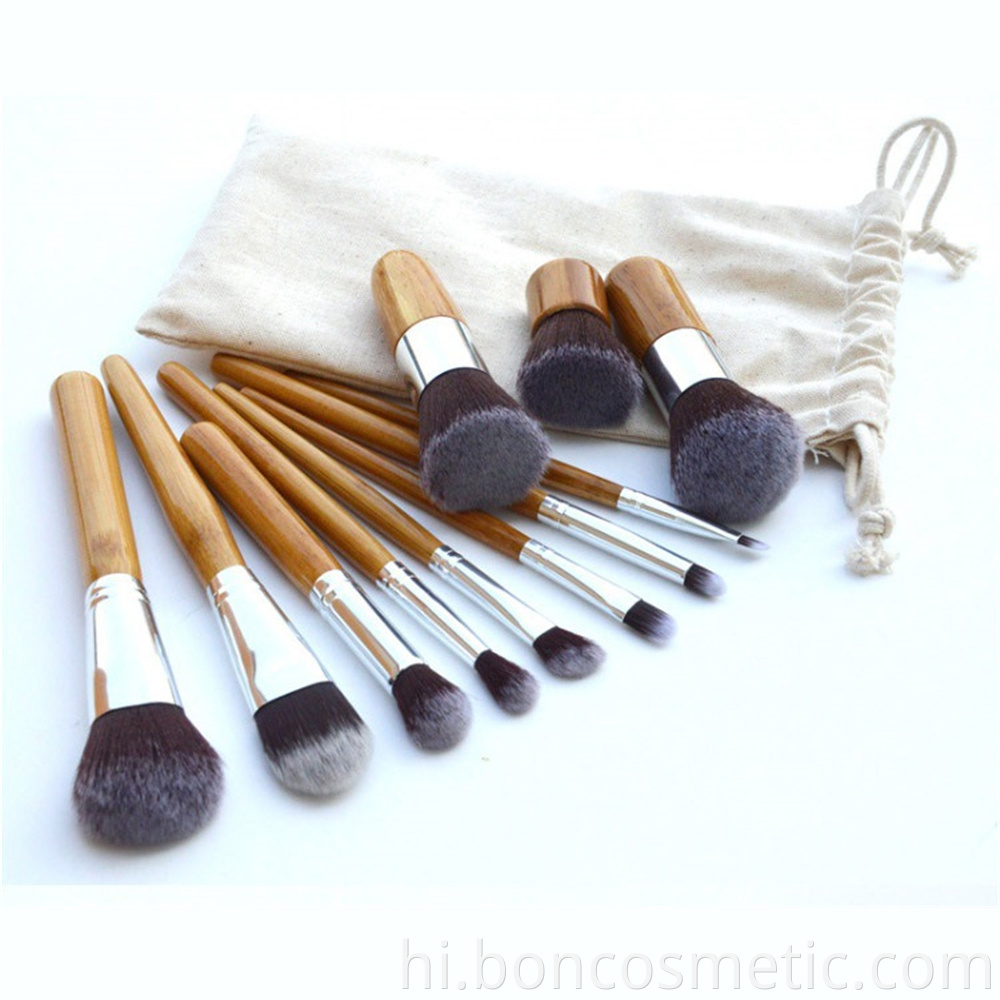 Vegan Makeup Brushes Set